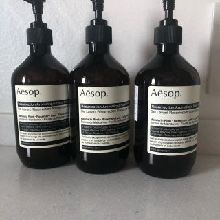 イソップ(Aesop)の✨イソップあき容器✨3本(容器)