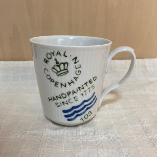 ロイヤルコペンハーゲン(ROYAL COPENHAGEN)のロイヤルコペンハーゲン　マグカップ(グラス/カップ)