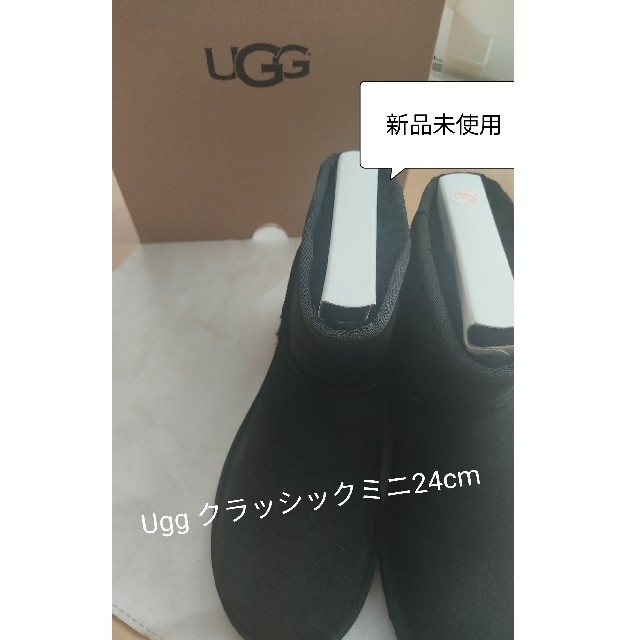 新品未使用 UGG CLASSIC MINI Ⅱ