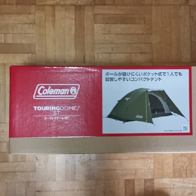 Coleman ツーリングドームST 2021年モデル ☆新品未使用☆材質