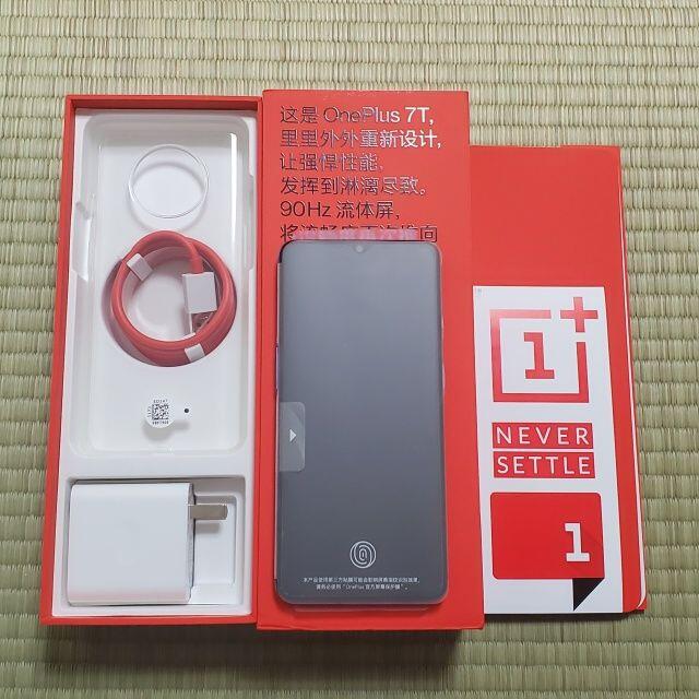 Oneplus7T Dual-SIM ブルー 8GB/256GB グローバル版