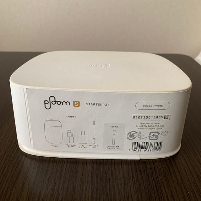 PloomTECH(プルームテック)のプルームテックS ホワイト メンズのファッション小物(タバコグッズ)の商品写真