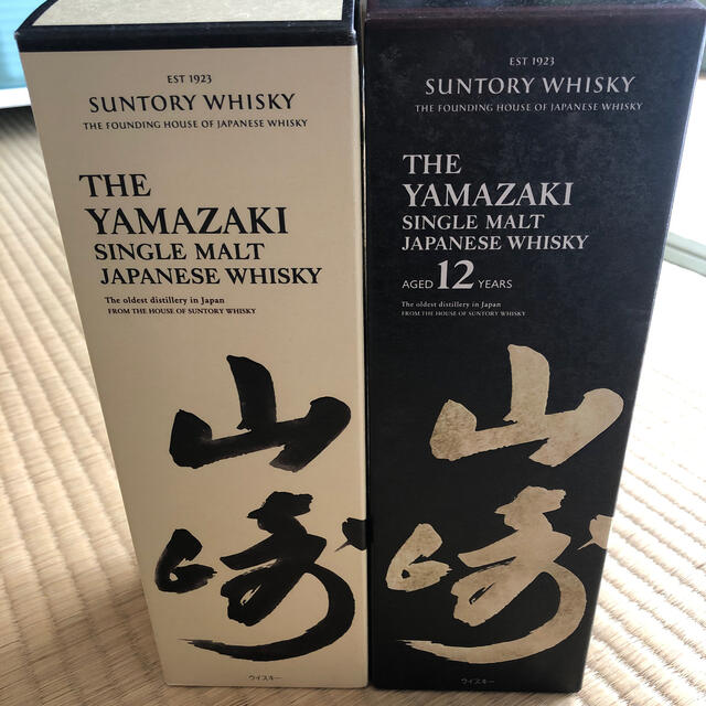 サントリー山崎12年700ml＆山崎NV700ml【2本セット】