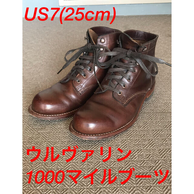 ウルヴァリン 1000マイルブーツ メンズの靴/シューズ(ブーツ)の商品写真