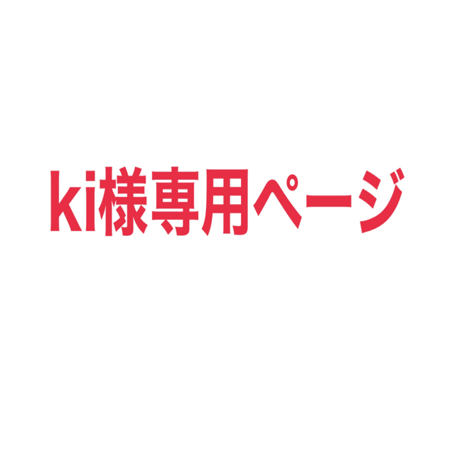 山崎　ウイスキー　山﨑　700ml  新品未開封　サントリー