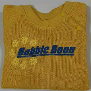 キムラタン(キムラタン)のキムラタン　BABBLE BOON　キッズ　トレーナー(Tシャツ/カットソー)