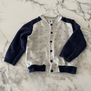 プチバトー(PETIT BATEAU)のPetit Bateau  プチバトー　ジャケット　90(ジャケット/上着)