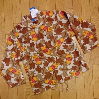 くまのプーさん 子供服 女の子 の通販 91点 くまのプーさんのキッズ ベビー マタニティを買うならラクマ くまのプーさん 子供服 女の子 の通販 91点 くまのプーさんのキッズ ベビー マタニティを買うならラクマ