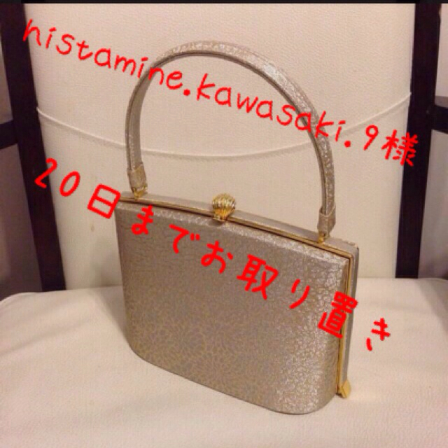 振袖、着物用BAG