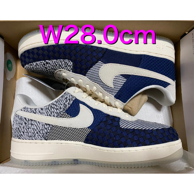 NIKE(ナイキ)の【28.0cm】WMNS AIR FORCE 1 07 LV8 Sashiko メンズの靴/シューズ(スニーカー)の商品写真