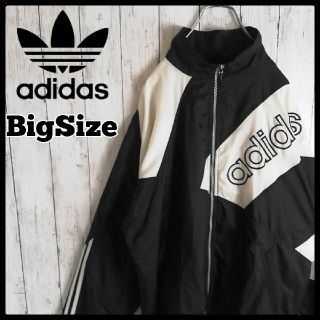 アディダス(adidas)の【スポーツMIX】90s アディダス　モノトーン色　ナイロンジャケット　ゆるだぼ(ナイロンジャケット)