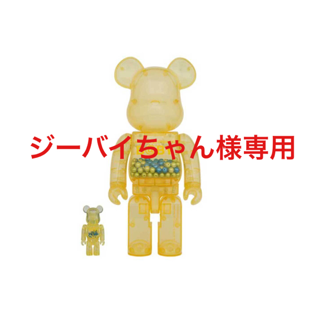 開店祝い MEDICOM TOY 100％&400％&1000% B@BY (ジーバイちゃん様専用)RBRICK - その他 - www