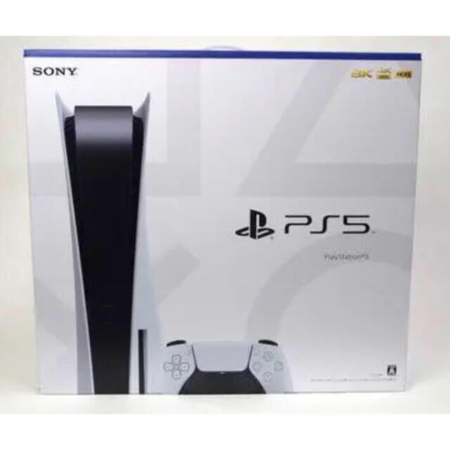 PlayStation(プレイステーション)のPS5 ディスクドライブ搭載　未開封 エンタメ/ホビーのゲームソフト/ゲーム機本体(家庭用ゲーム機本体)の商品写真