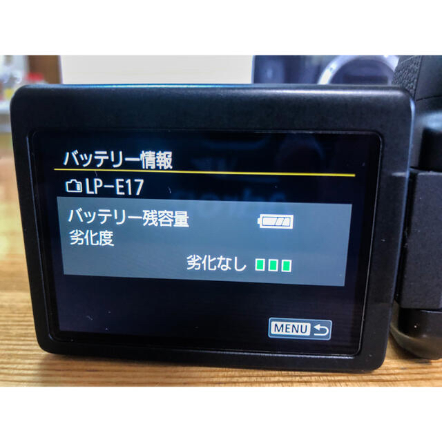 Canon EOS Kiss X8i 単焦点レンズセット