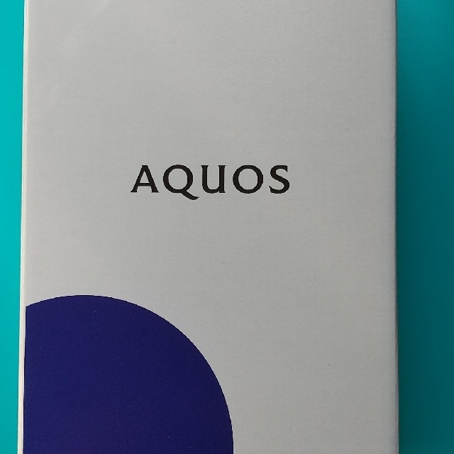 【新品】AQUOS sense3 lite シルバーホワイト モバイル