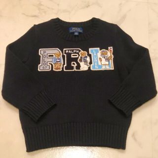 ラルフローレン(Ralph Lauren)のポロベア　コットンセーター♡新品　未使用(ニット)