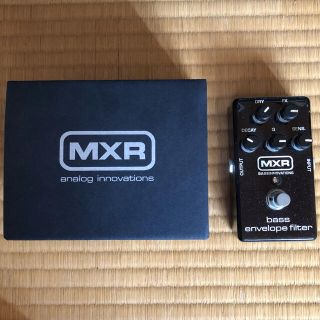 MXR M82 Bass Envelope Filter(ベースエフェクター)