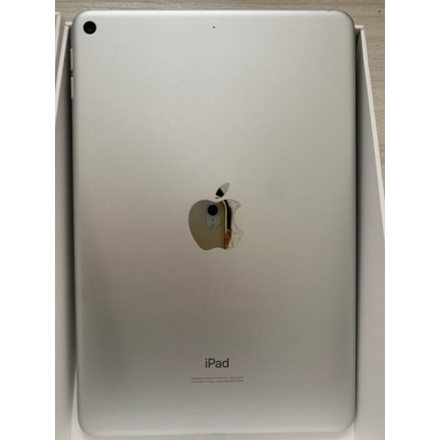 ipad mini5 Wifi モデル 64GB シルバー ケース付き 1