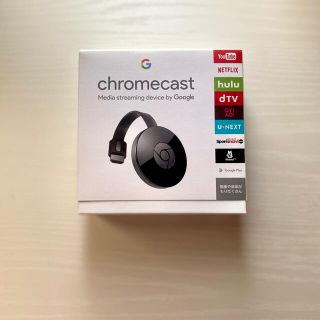 グーグル(Google)のchromecast 第二世代(その他)