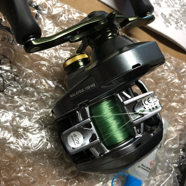 Shimano Curado DC 150 HG Baitcasting Fishing Reel, 7.4:1, Right or