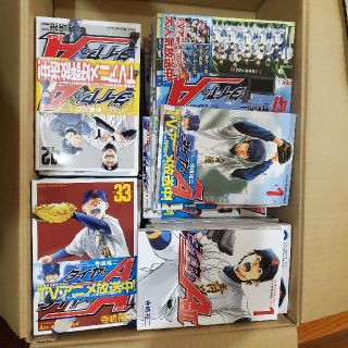 コウダンシャ(講談社)のダイヤのＡ 47巻 全巻＋ダイヤのAactⅡ 3巻まで(少年漫画)