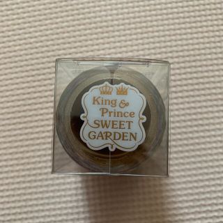 King&Prince SWEETGARDEN マスキングテープ(アイドルグッズ)