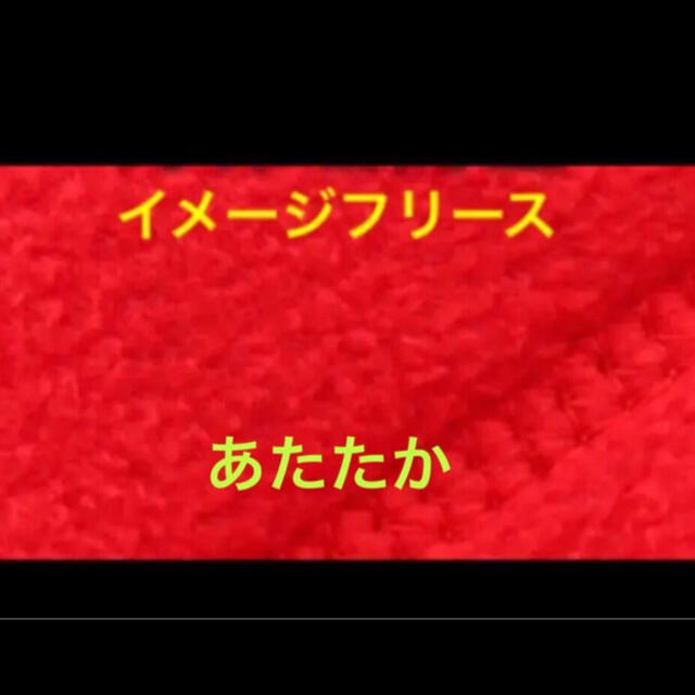 ❤️暖ったか秋冬防寒フリース耳当てイヤマフラーフェイスガード通気孔付きブラック メンズのファッション小物(イヤマフラー)の商品写真