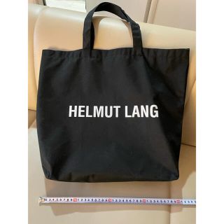 ヘルムートラング(HELMUT LANG)の【jyouiabe様専用】(トートバッグ)