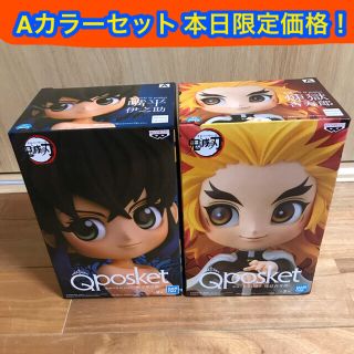 鬼滅の刃　フィギュア　Qposket 煉獄杏寿郎　嘴平伊之助　Aカラー(フィギュア)