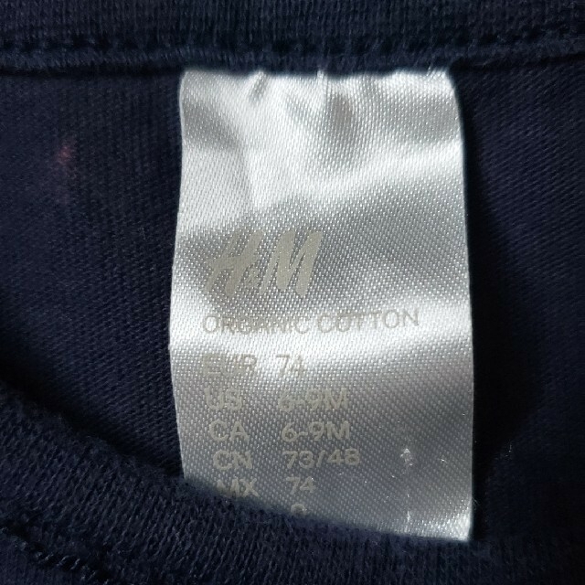 H&M(エイチアンドエム)の【くま様】ワンピース　星柄&ピンクのチュニック キッズ/ベビー/マタニティのベビー服(~85cm)(ワンピース)の商品写真
