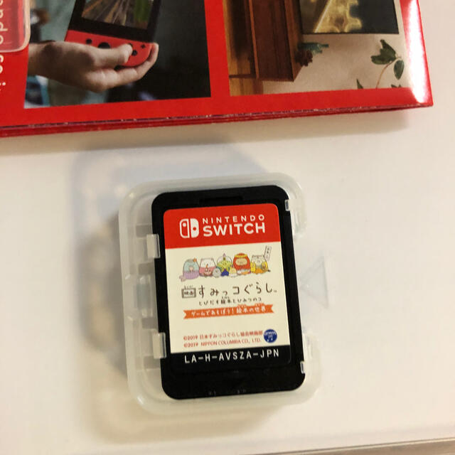 Nintendo Switch(ニンテンドースイッチ)の映画すみっコぐらし とびだす絵本とひみつのコ ゲームであそぼう！ 絵本の世界 S エンタメ/ホビーのゲームソフト/ゲーム機本体(家庭用ゲームソフト)の商品写真