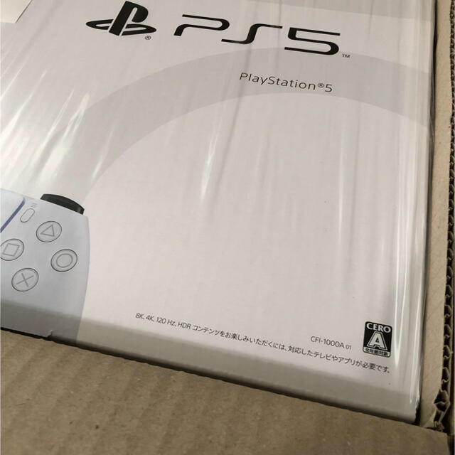 PlayStation5 ディスクドライブ搭載モデル　本体　新品