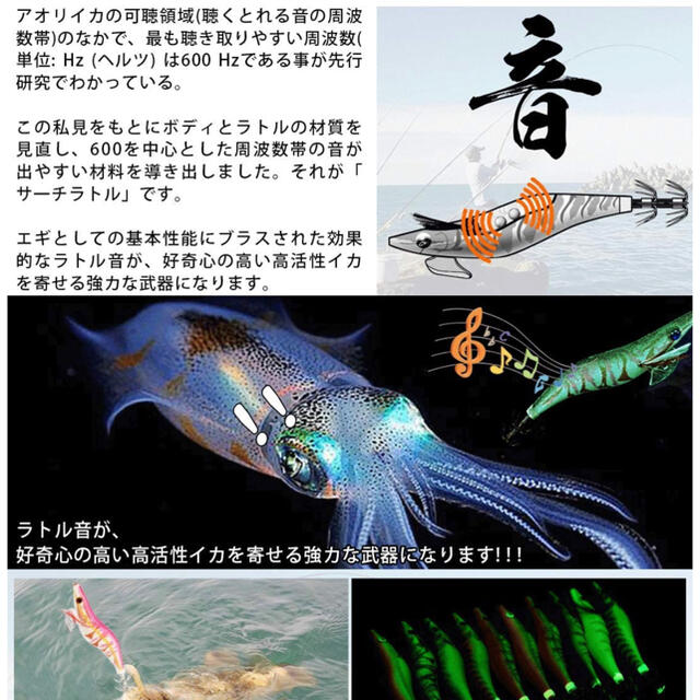 エギ セットイカ釣り ラトル内臓 全身夜光 3 5号エギング ルアー 餌木の通販 By Tutu S Shop ラクマ エギ セットイカ釣り ラトル内臓 全身夜光 3 5号エギング ルアー 餌木の通販 By Tutu S Shop ラクマ