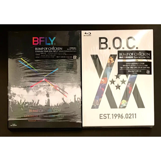 BFLY 20 Blu-ray