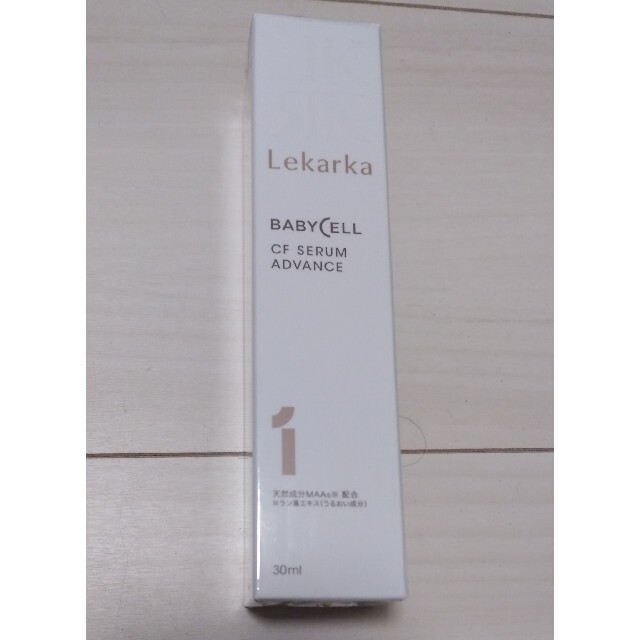美容液【新品未使用】レカルカ/Lekarka01 CFセラム アドバンス30ml