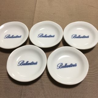 サントリー(サントリー)のバランタイン Ballantine'豆皿　5枚組(食器)