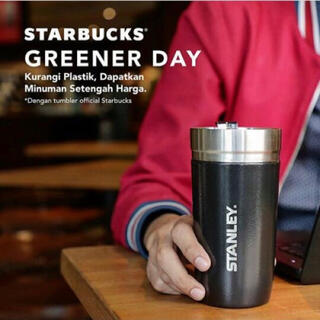 スタンレー(Stanley)のStarbucks Stanley Edition タンブラー スタバ スタンレ(グラス/カップ)