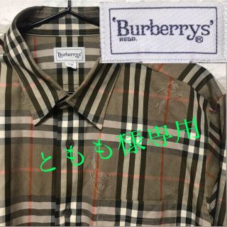 バーバリー(BURBERRY)のともも様専用　Burberrys シャドーホース ノバチェック シャツ(シャツ)