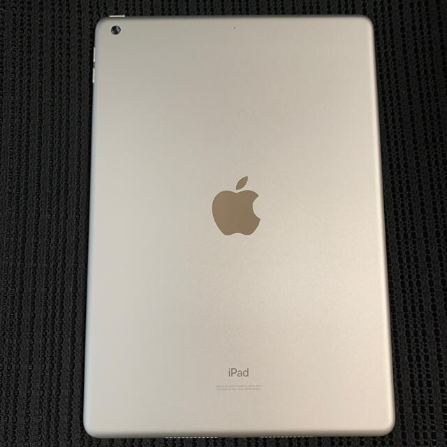 iPad 第8世代 32GB Wi-Fi シルバーおまけ付き