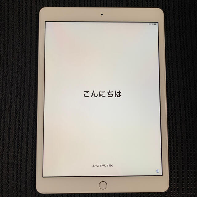 Apple 32GB Wi-Fi シルバーおまけ付きの通販 by カルボナーラ's shop｜アップルならラクマ - iPad 第8世代 新作入荷
