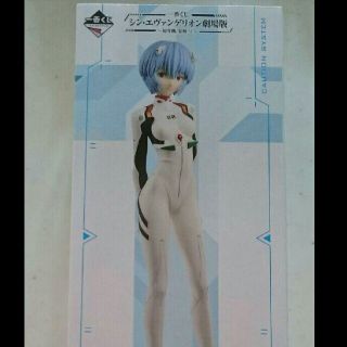 専用です！エヴァンゲリオン 綾波 レイ (キャラクターグッズ)