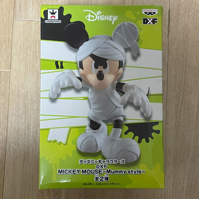 ミッキーマウス(ミッキーマウス)のディズニーキャラクターズDXF ミッキー エンタメ/ホビーのおもちゃ/ぬいぐるみ(キャラクターグッズ)の商品写真