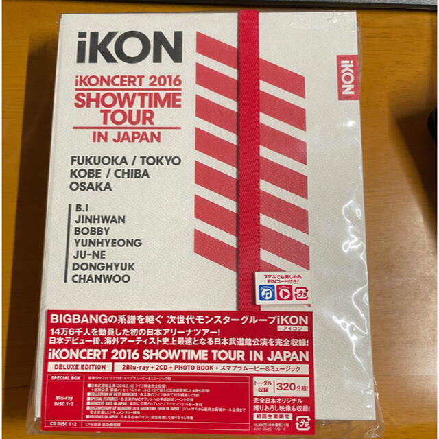 iKON(アイコン)のBlu-ray☆iKON 2016 SHOWTIME TOUR IN JAPAN エンタメ/ホビーのDVD/ブルーレイ(ミュージック)の商品写真