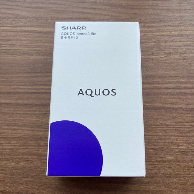 スマートフォン本体SHARP AQUOS sense3 lite SH-RM12