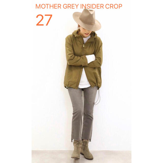 MOTHER GREY INSIDER CROP 27