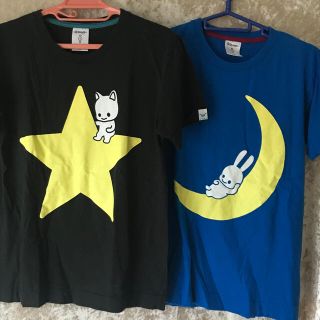 キューン(CUNE)のCUNE Tシャツ　星　月　２枚セット　Sサイズ(Tシャツ/カットソー(半袖/袖なし))