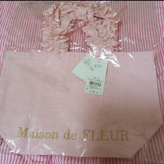 メゾンドフルール(Maison de FLEUR)のメゾンドフルール　ピンク　トート(トートバッグ)