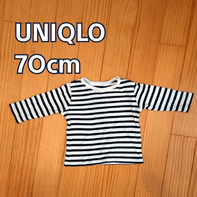 UNIQLO(ユニクロ)のユニクロ　70㎝　紺×白ボーダー　ロンＴ　肩ボタン キッズ/ベビー/マタニティのベビー服(~85cm)(Ｔシャツ)の商品写真