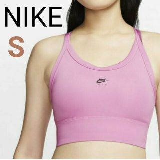 ナイキ(NIKE)の新品 NIKE ブラトップ スポーツブラ スポブラ ナイキ(タンクトップ)