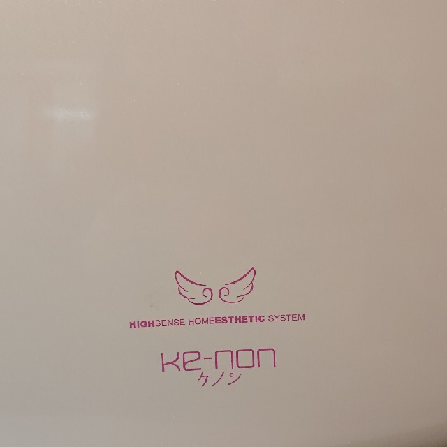 Kaenon(ケーノン)のke-non v7.2 コスメ/美容のボディケア(脱毛/除毛剤)の商品写真